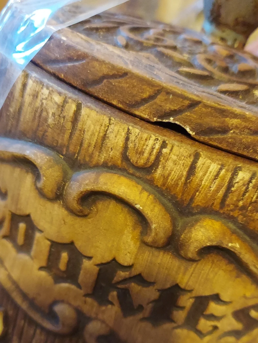 Vintage  Brown 'Cookies' Wooden Cookie Jar with Yellow Accent